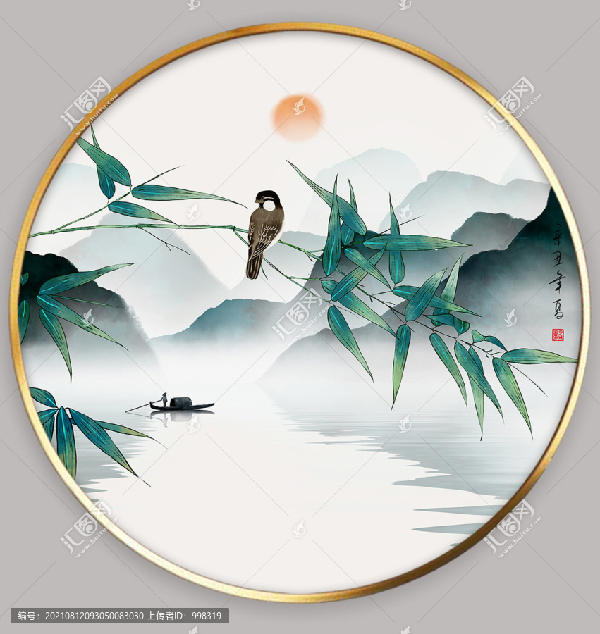 新中式工筆竹鳥山水畫