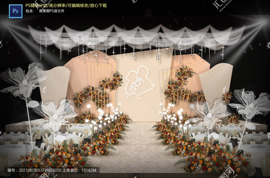 香檳色儀式區(qū)