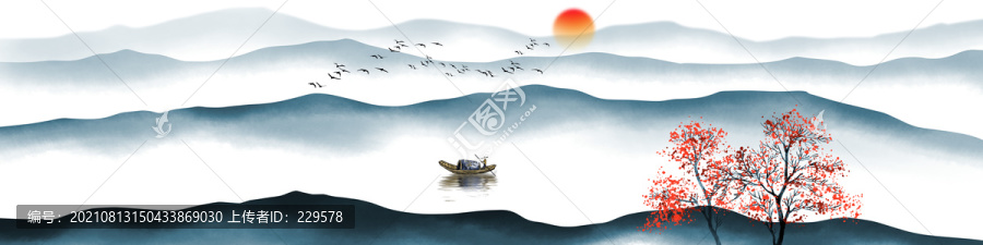 山水水墨畫