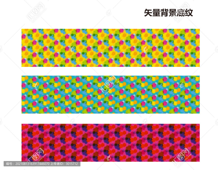 背景圖像樣式