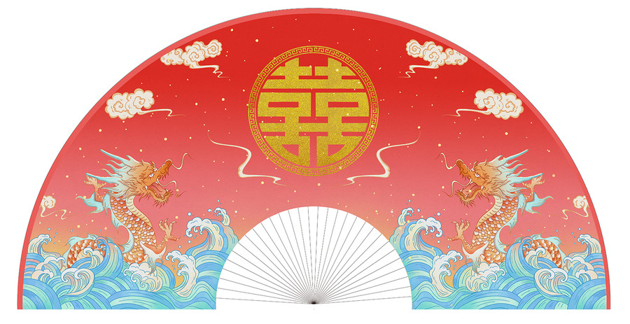 中國風(fēng)紙扇龍紋水紋云紋插畫