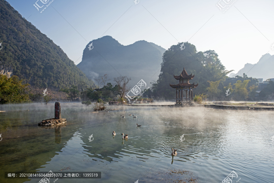 靖西鹅泉景区