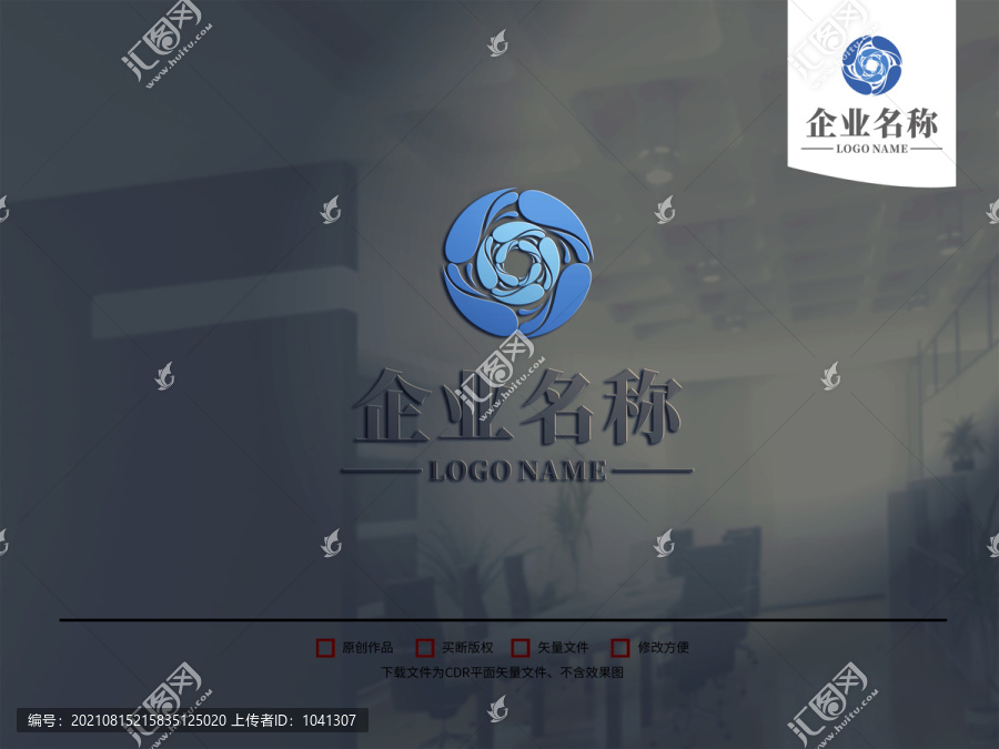 花朵標(biāo)志
