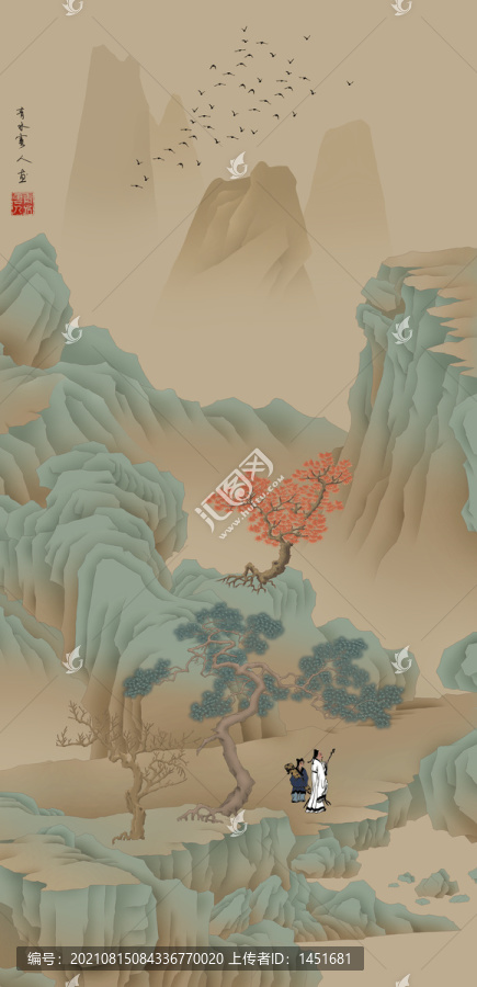 青綠山水立軸