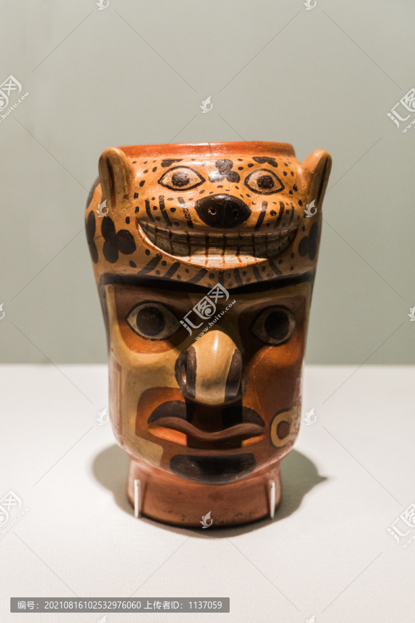 瓦里文化瓦里本土彩陶酒杯