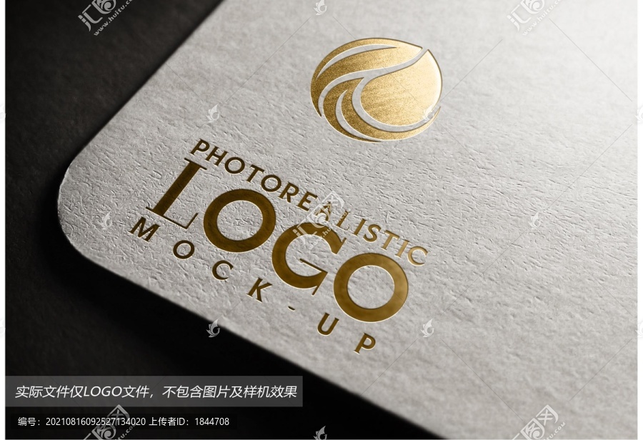 葉子LOGO