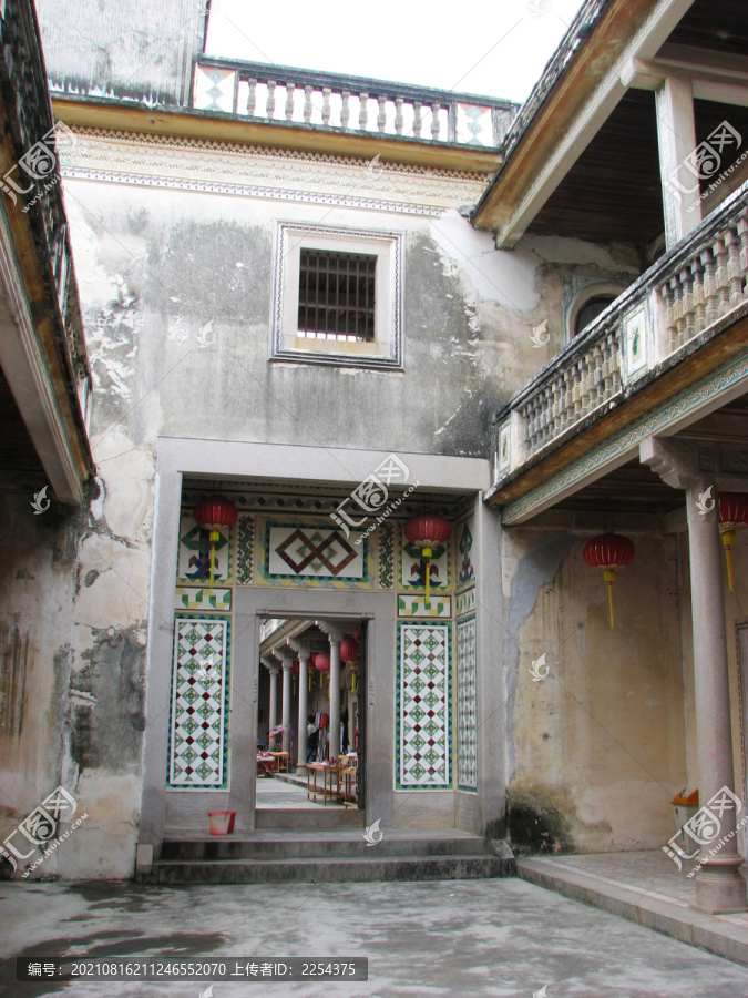陳慈簧故居