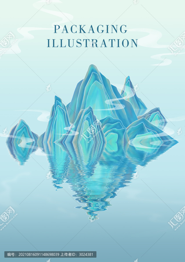 包裝插畫