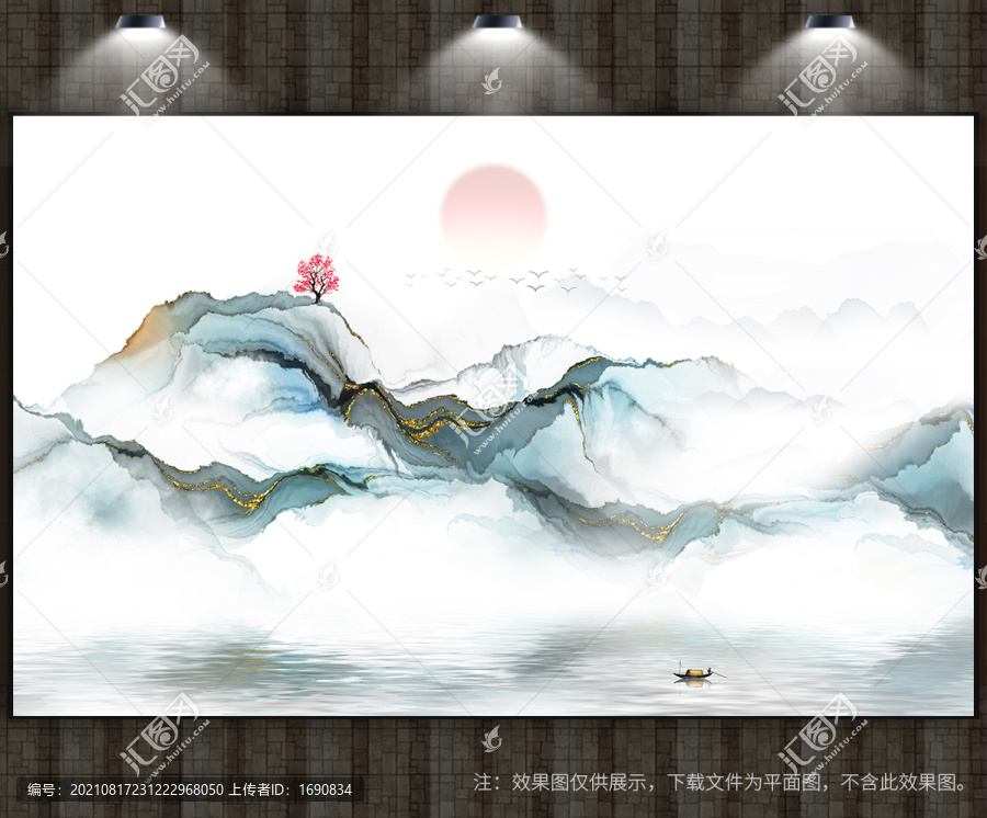 高端背景墻水墨山水圖