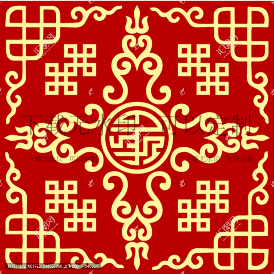 蒙古族圖案設(shè)計(jì)