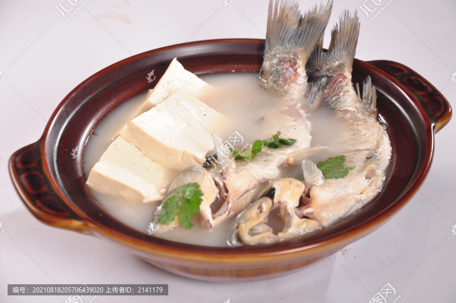 鯽魚豆腐湯
