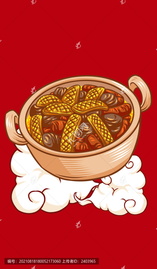 牛雜煲