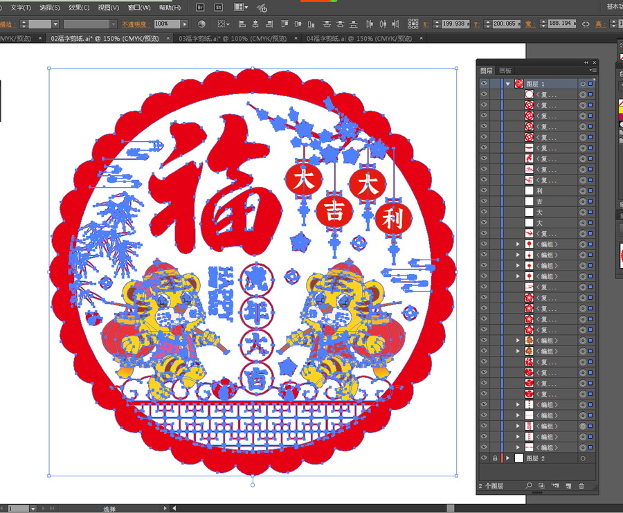 2022虎年窗花