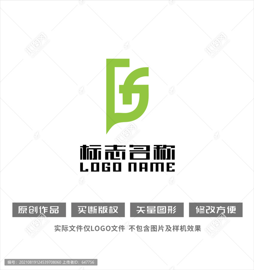 GF字母标志通信logo