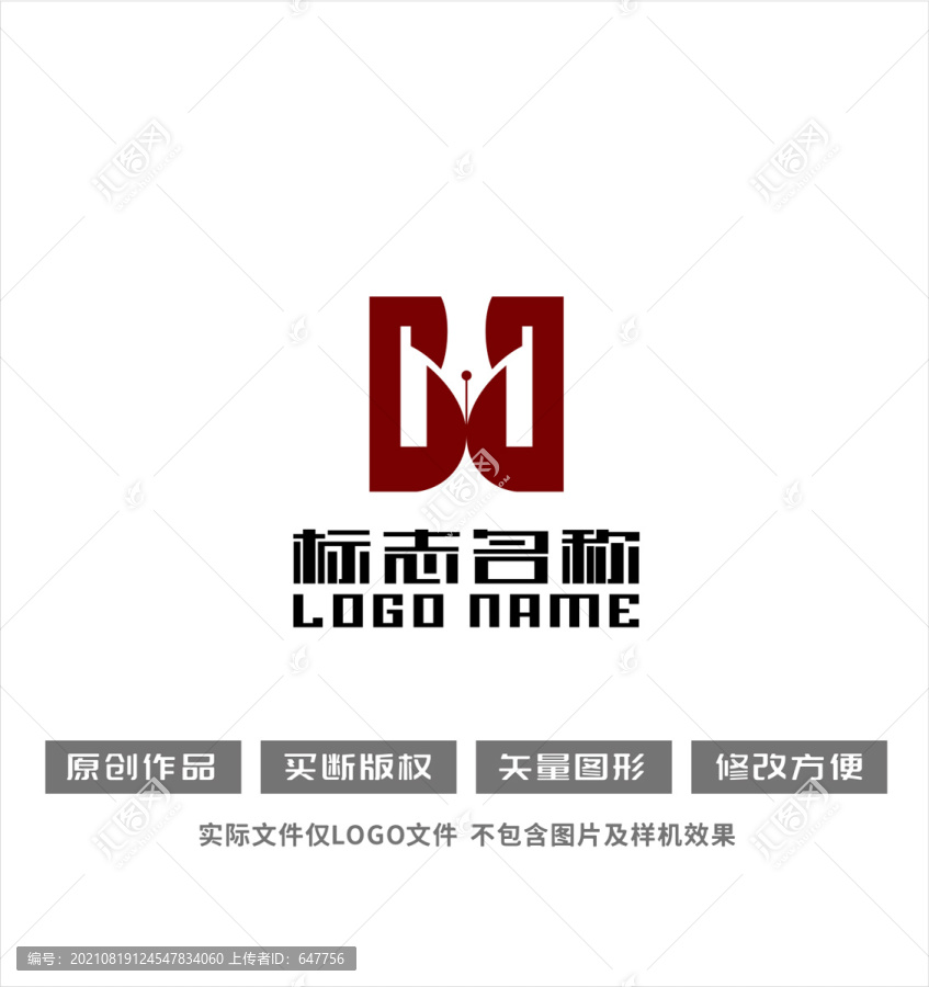 B字母M標(biāo)志鋼筆logo