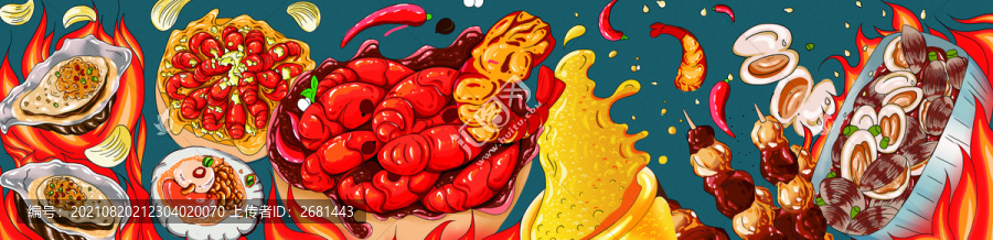 龍蝦燒烤插畫