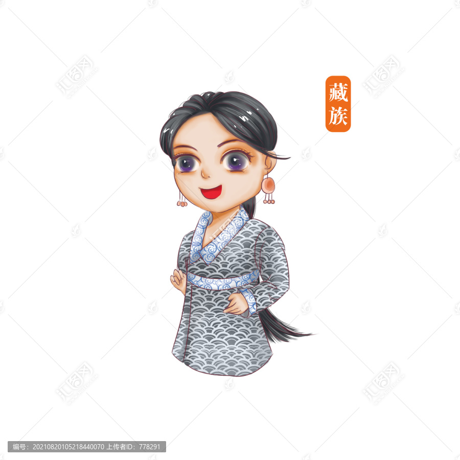 56個民族藏族