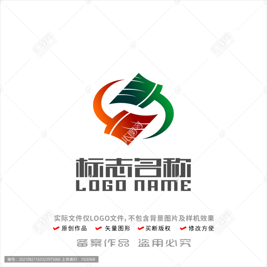旋轉(zhuǎn)標(biāo)志logo