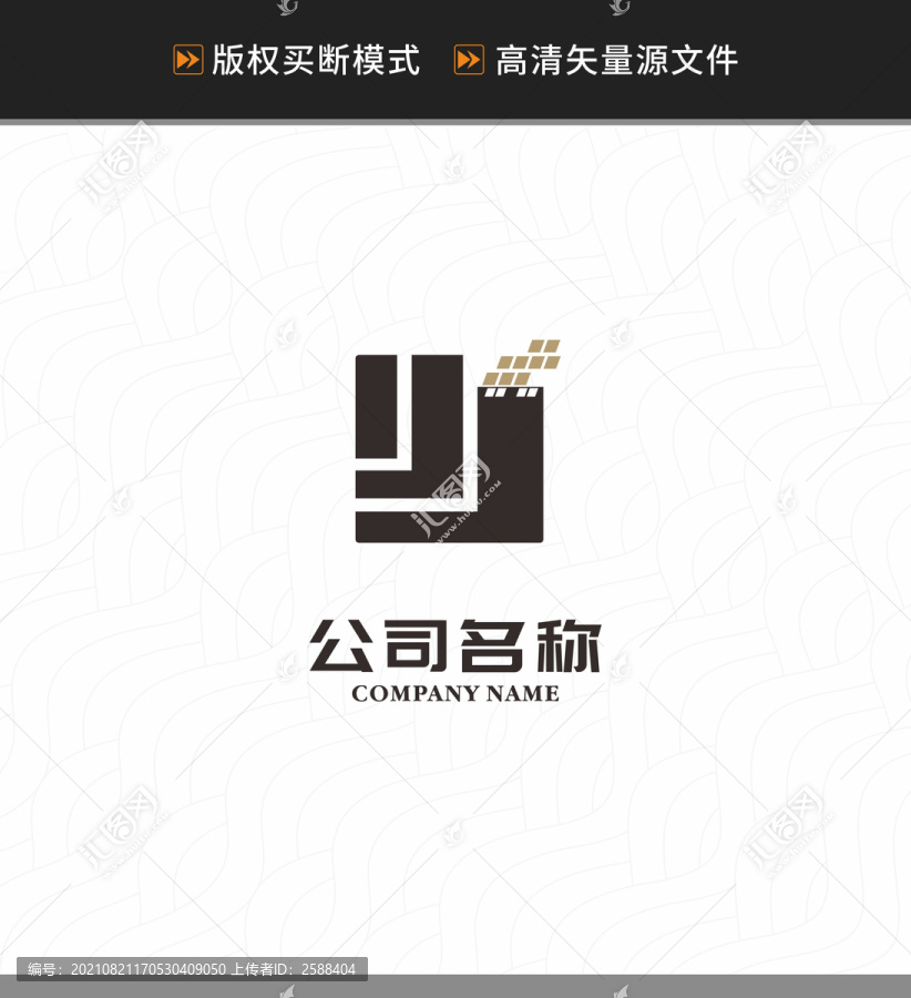 YJ字母logo金融傳媒
