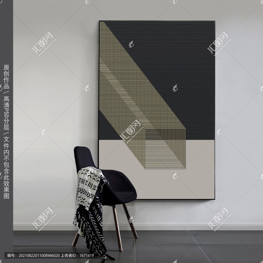 裝飾畫