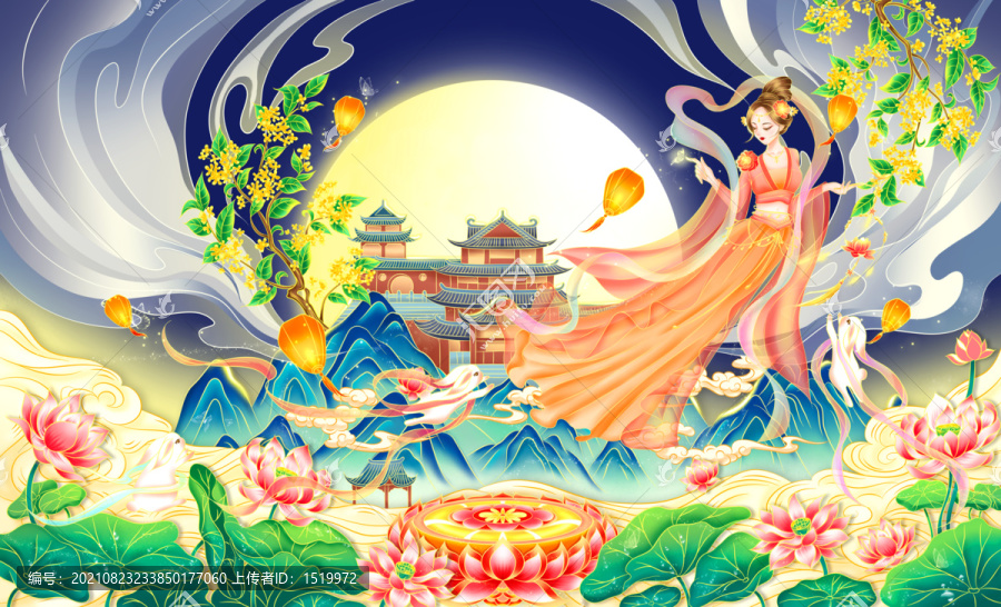 中秋插畫
