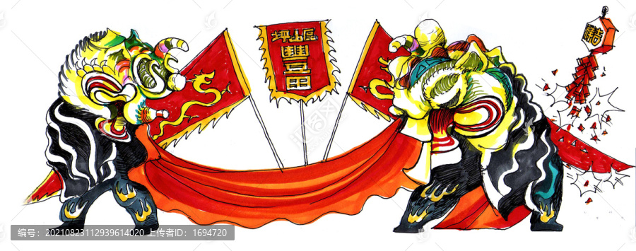 麒麟舞彩色稿