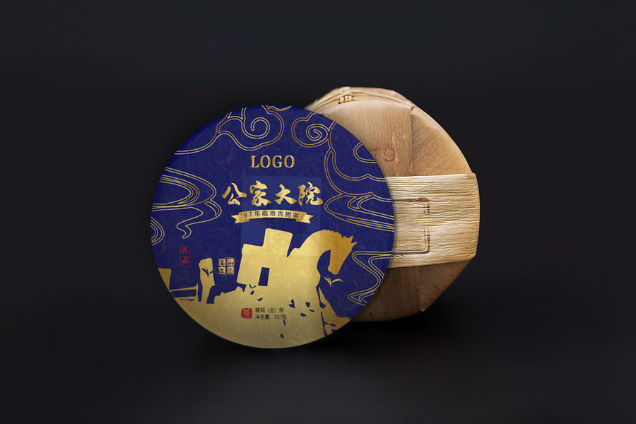 公家大院茶包裝