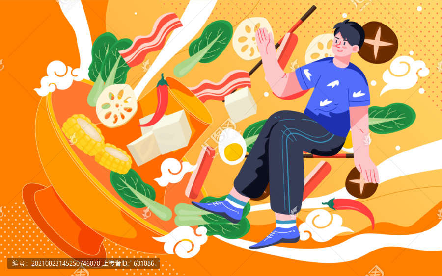 火鍋美食傳統(tǒng)節(jié)日春節(jié)團(tuán)圓插畫(huà)