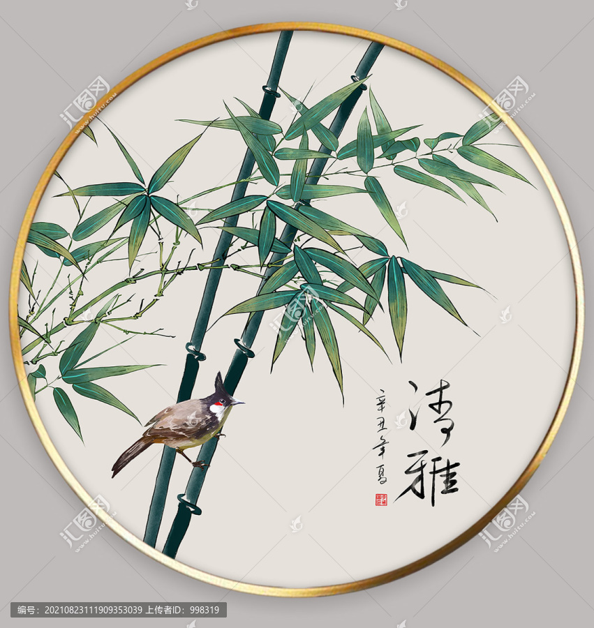 工筆竹鳥畫清雅