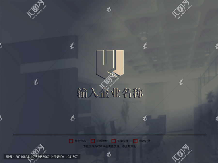 Y和J字母標(biāo)志