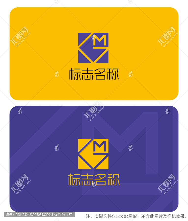 GM字母logo设计