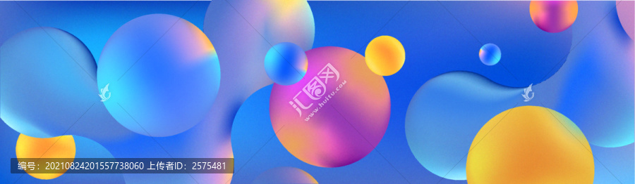 多色輪banner