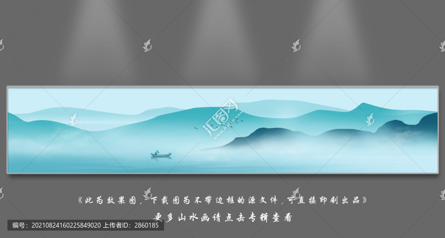 長卷橫幅意境山水壁畫