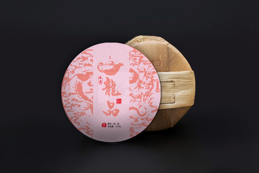 茶包裝