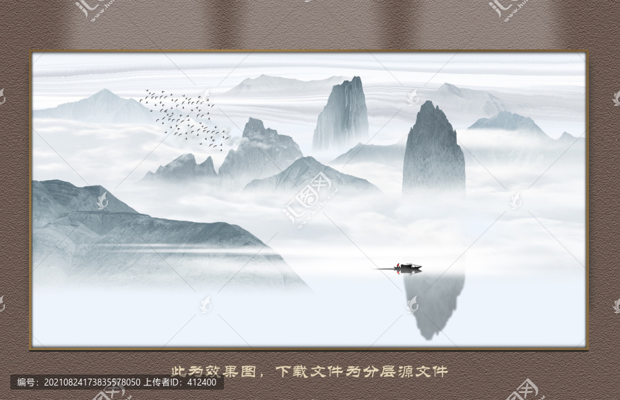 新建文件夾