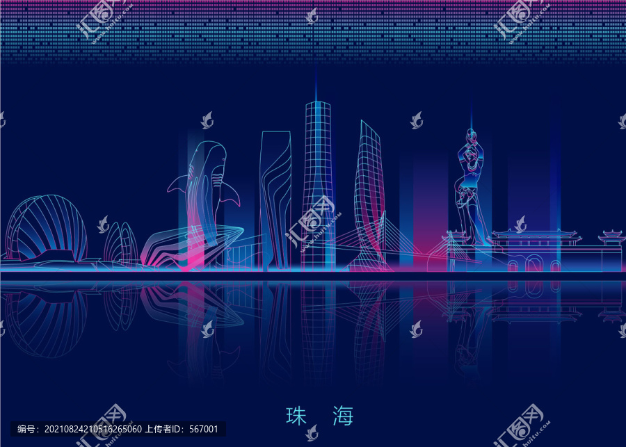 珠海城市素材