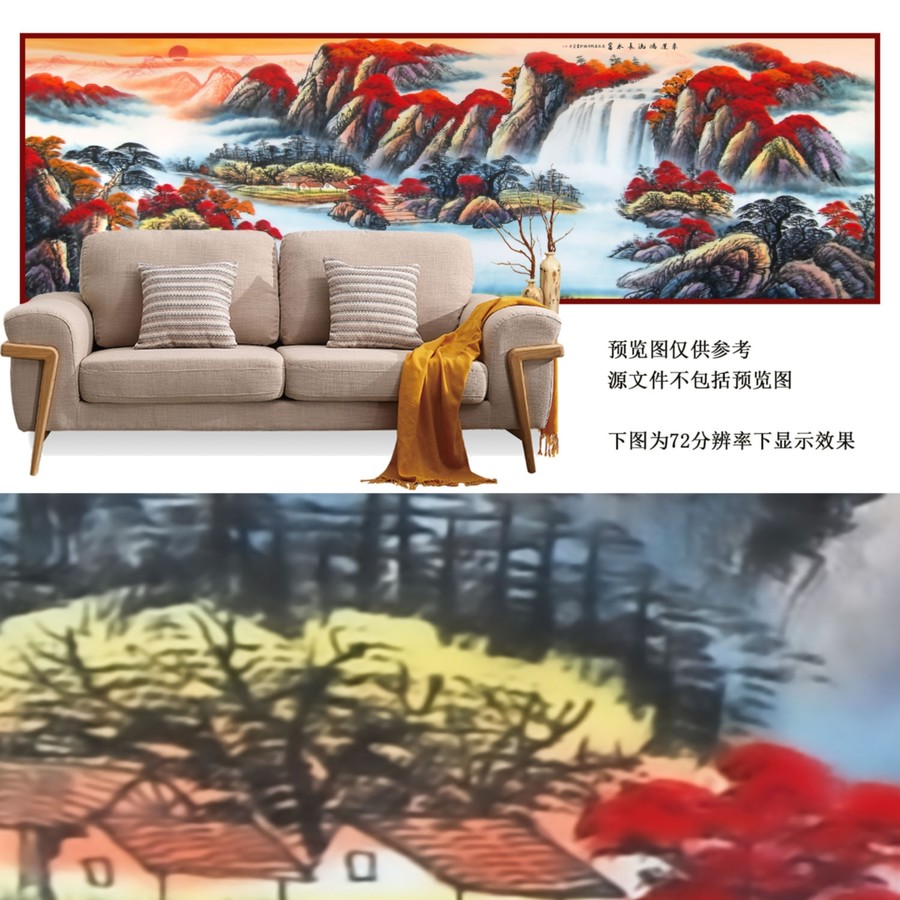 鴻運當頭