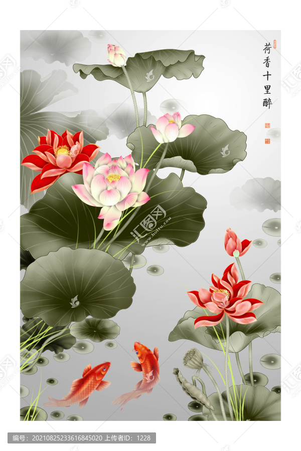 荷香十里醉