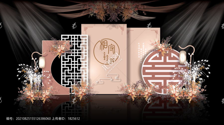 香檳色中式婚禮