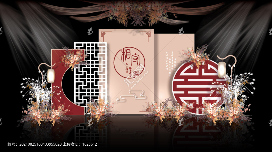 紅粉中式婚禮背景