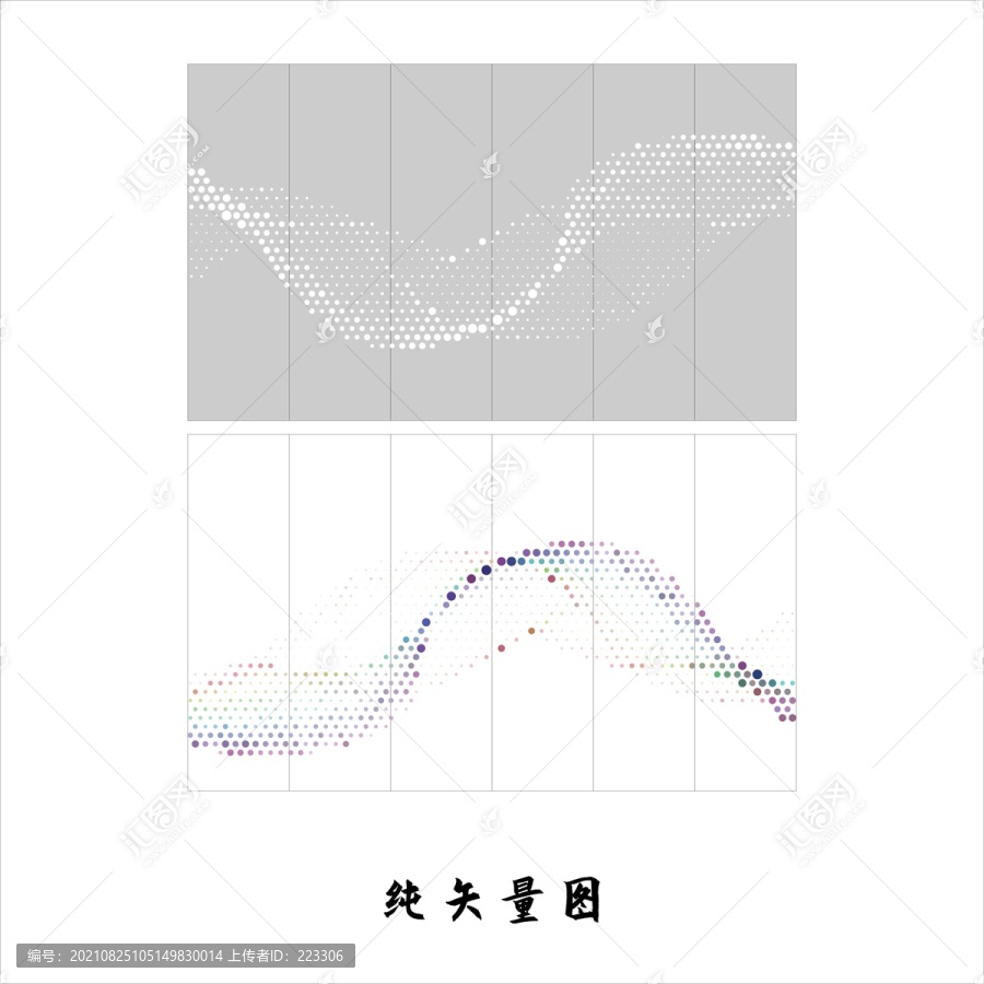 圓形鏤空?qǐng)D案