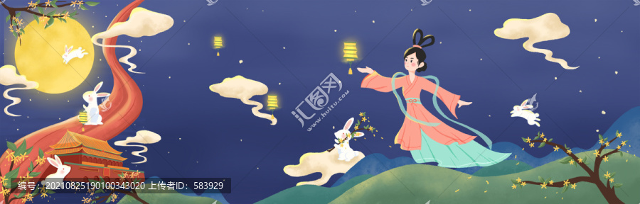 中秋嫦娥月兔長幅插畫