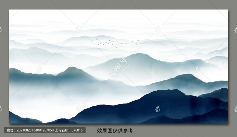 山水畫