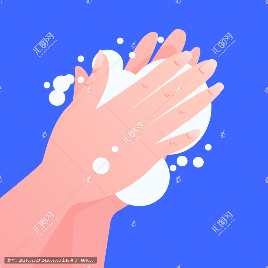 洗手安全保護個人健康衛(wèi)生插畫