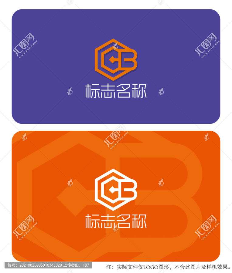 CB字母logo