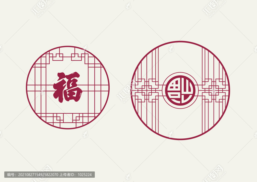 福字窗格