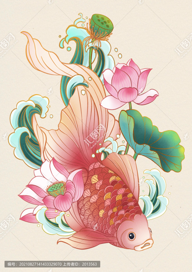 國潮風(fēng)插畫金魚荷花插畫