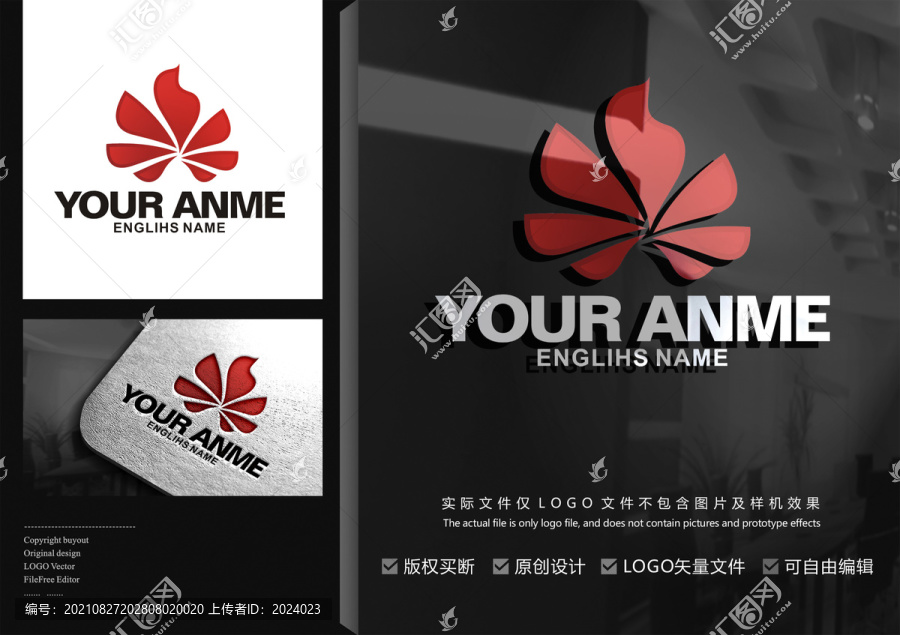 美業(yè)logo