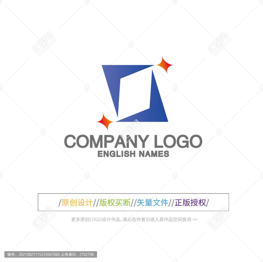教育科技标识O字母LOGO设计