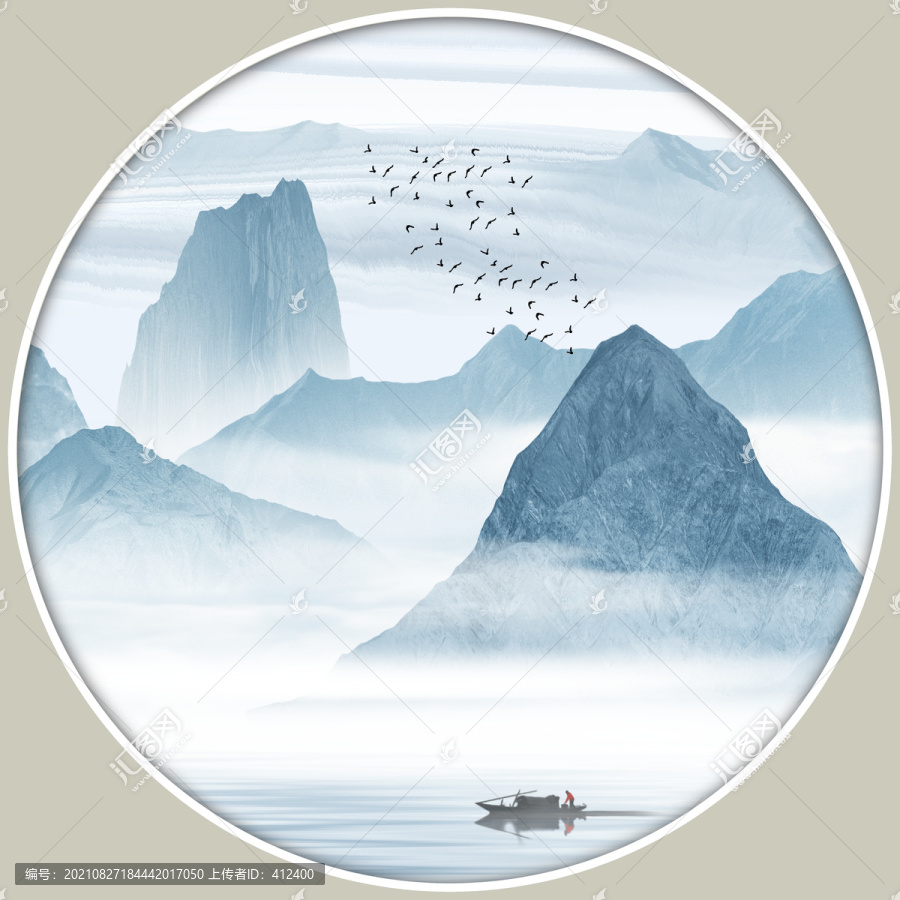水墨山水畫圓形鏡心